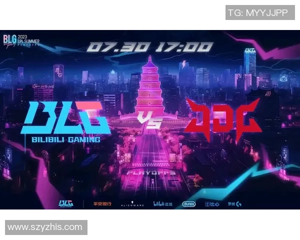 赛后分析：BLG与JDG对决中的战术博弈与策略思考